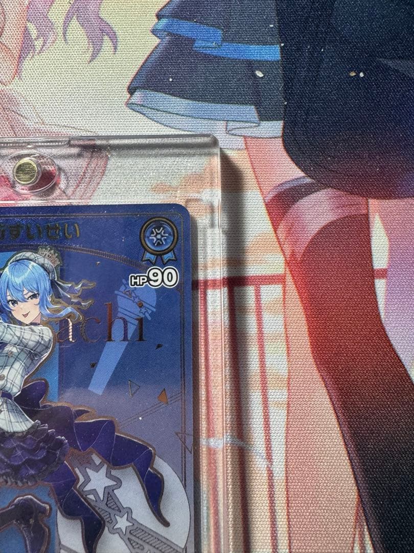 ホロライブ カード 星街すいせい HRデビューカード