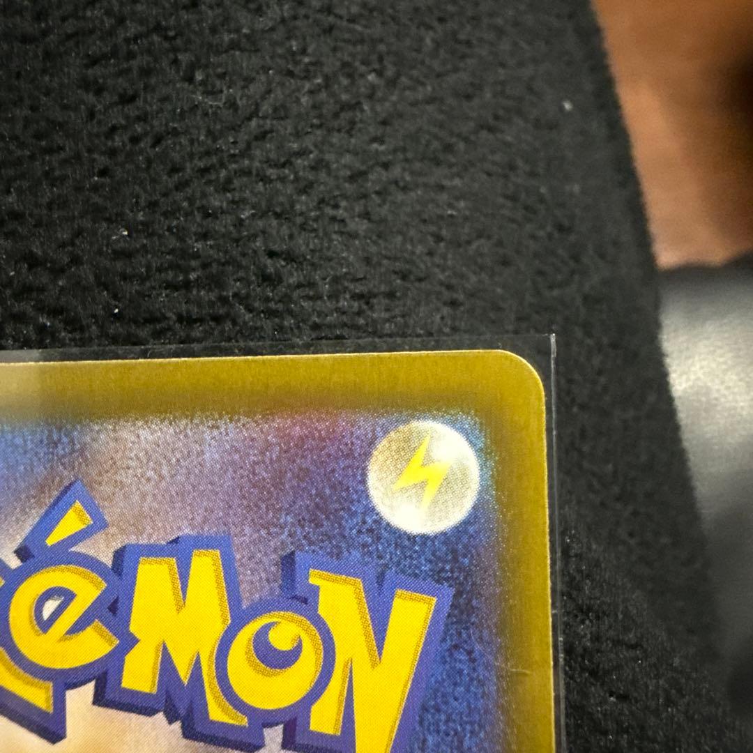 ニャースsar 美品