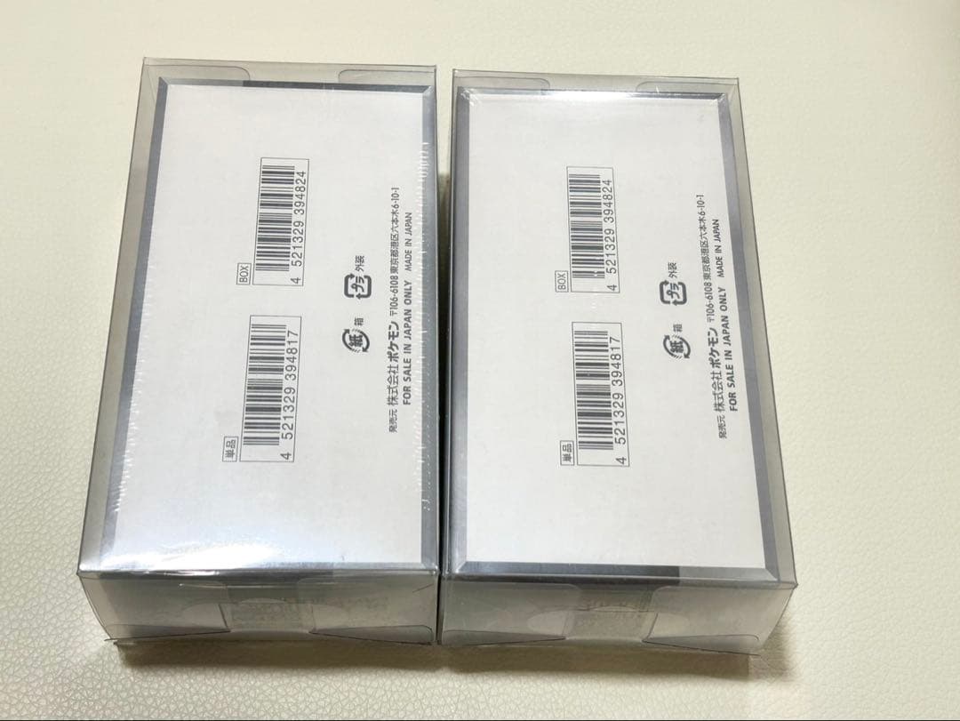 ポケモンカード　シャイニートレジャーex　box　シュリンク付 2box