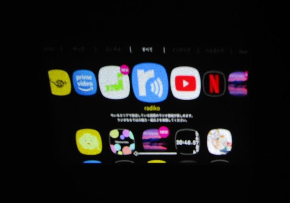 Z6 Polar Meets popIn Aladdin（ 700lmフルHD）