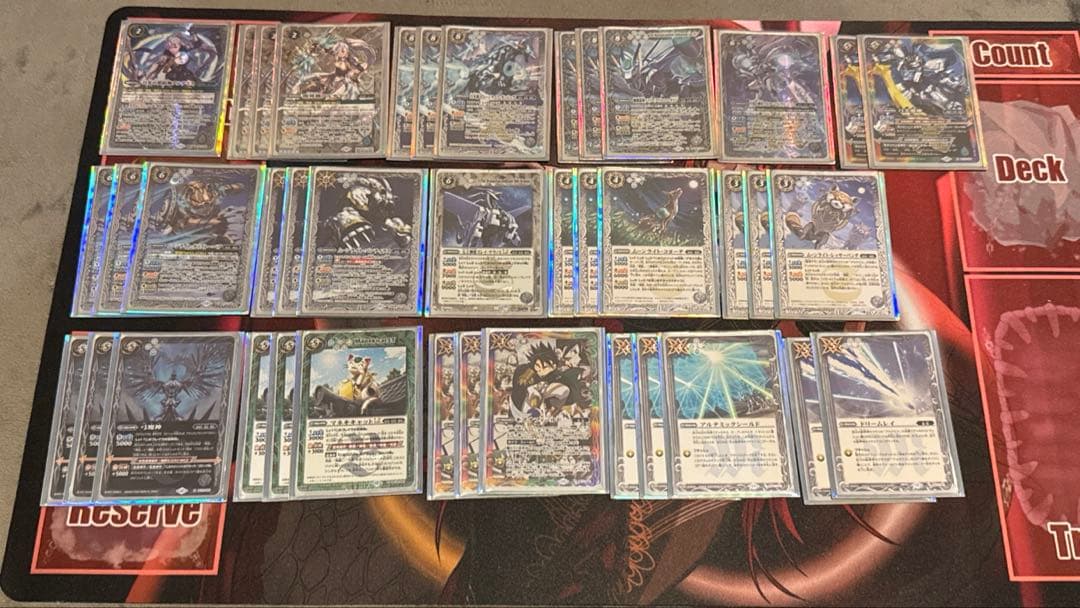 バトルスピリッツ アルテミスデッキ