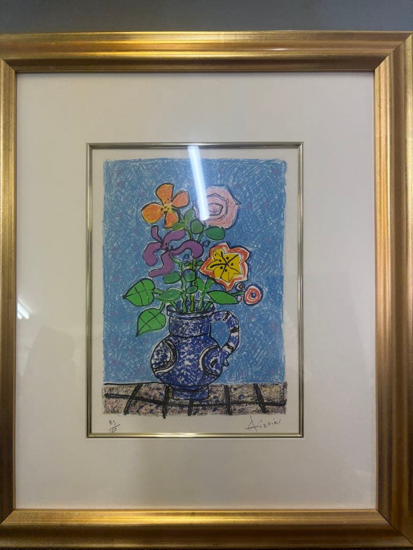 花瓶と花のパステル画 83/120 アイズビリ