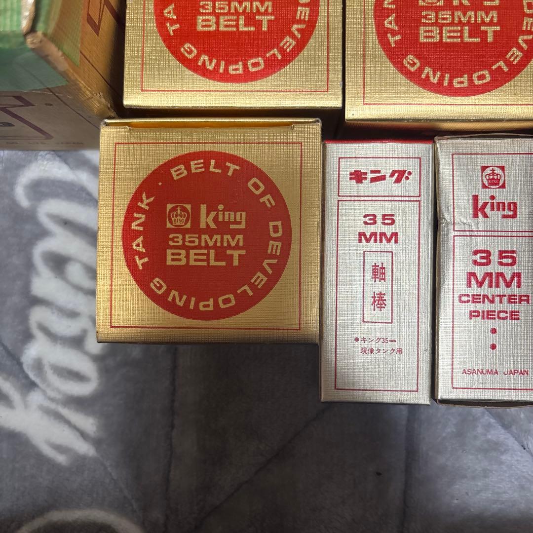 未開封品「LPL製 ステンレスタンクキング」　「35ミリロール」などま