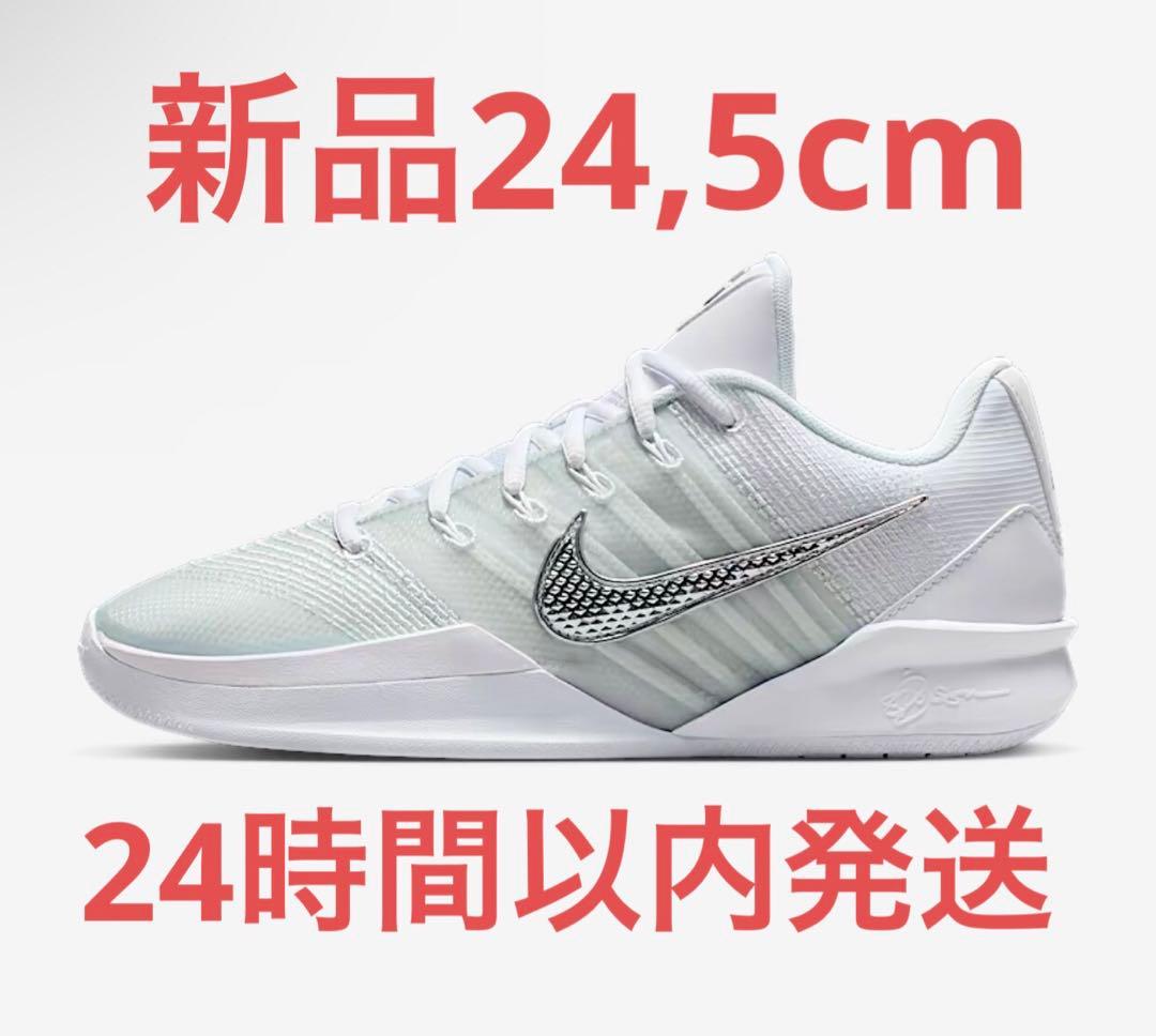 シューズ(女性用) Nike Sabrina 3 wmns 24,5cm