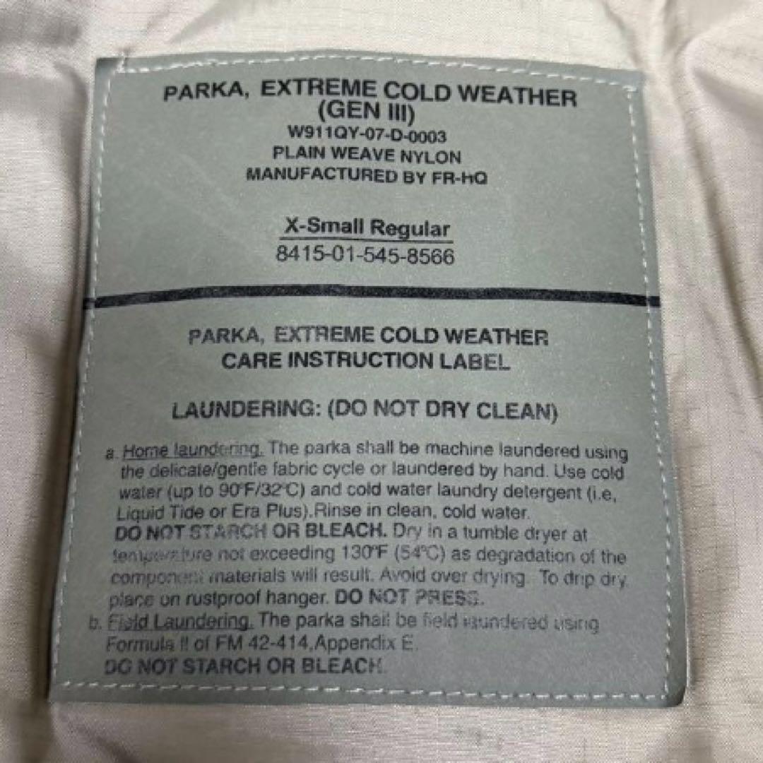 t*t様 ECWCS GEN3 LEVEL7 XS-R プリマロフト 菅田将暉