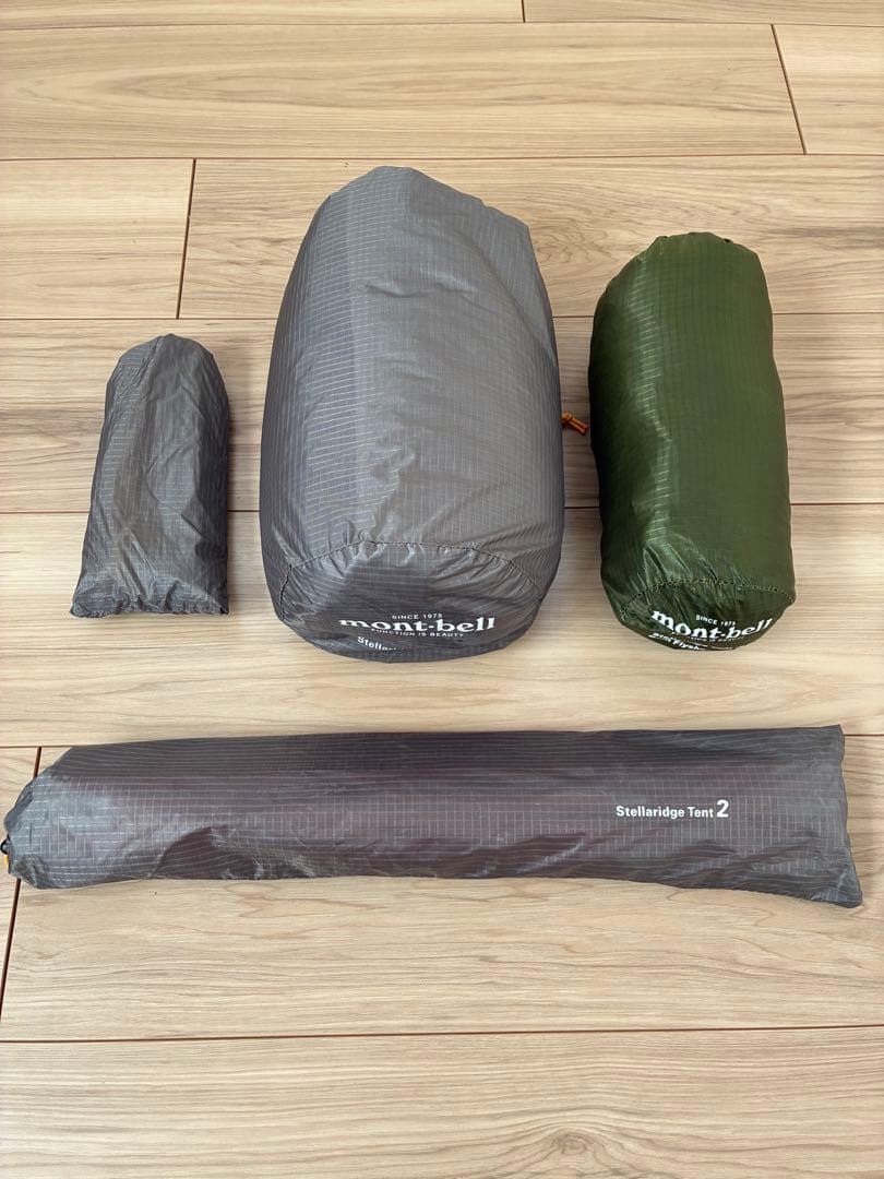 mont-bell ステラリッジ2型 テント&レインフライ