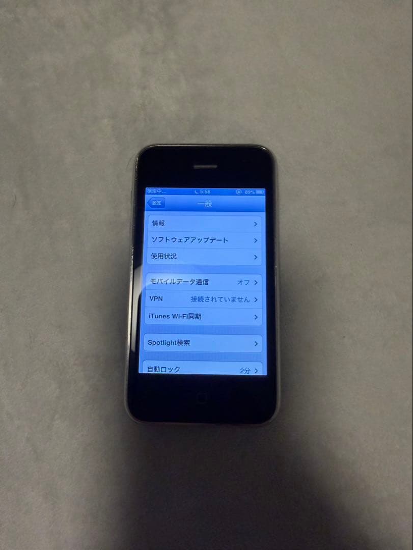 希少✨iPhone3GS 32GB 本体 美品 ケース付き