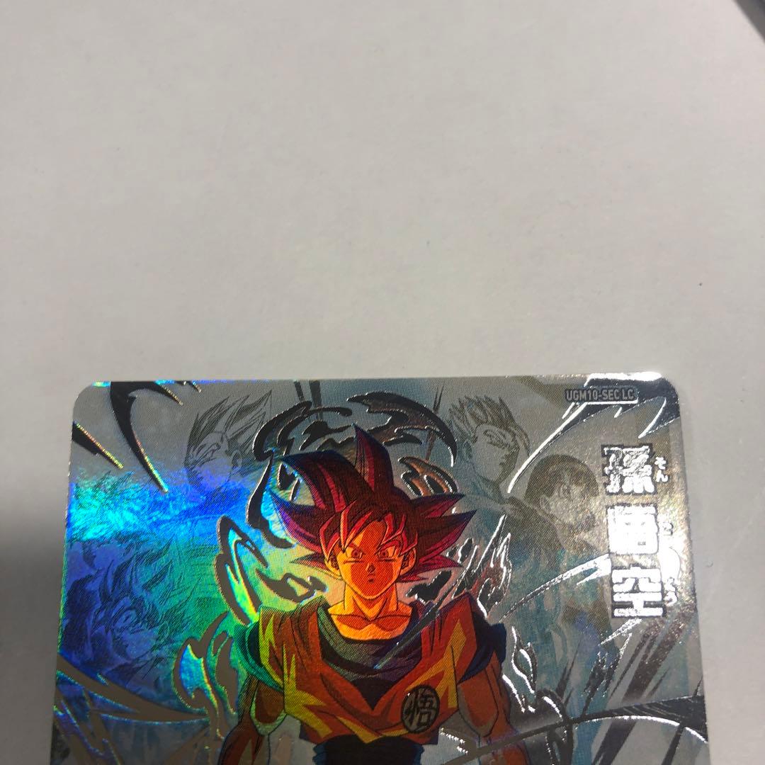 ソ*✨様 12791 スーパードラゴンボールヒーローズ SRカード 6