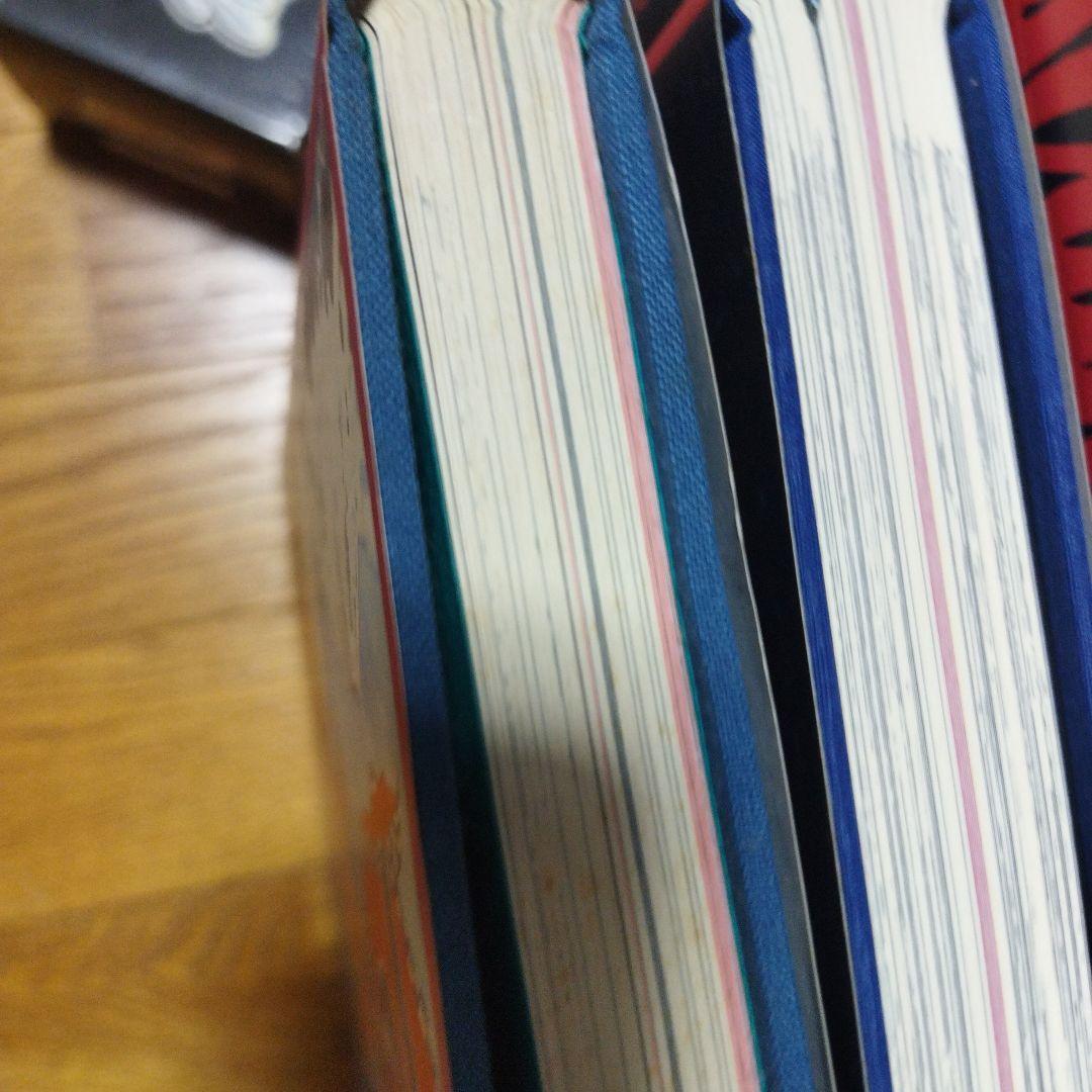 限定本丸尾地獄セット