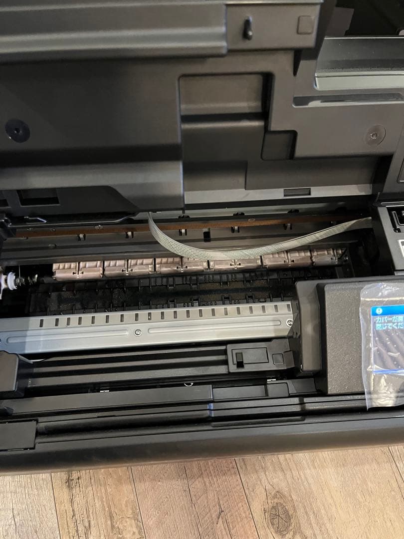 Canon PRO-G1 インクジェットプリンター