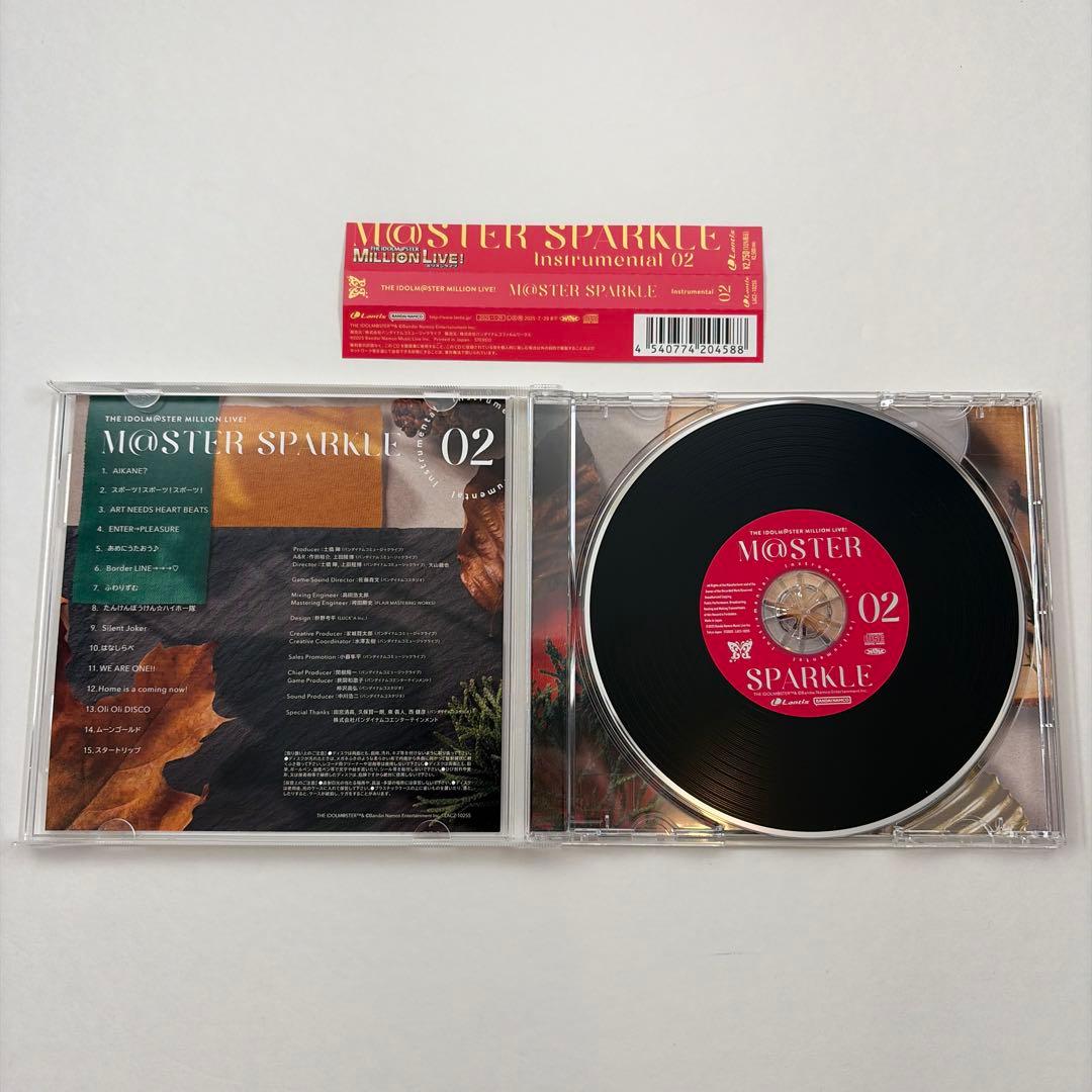 MILLION LIVE! M@STER SPARKLE インスト 3枚セット