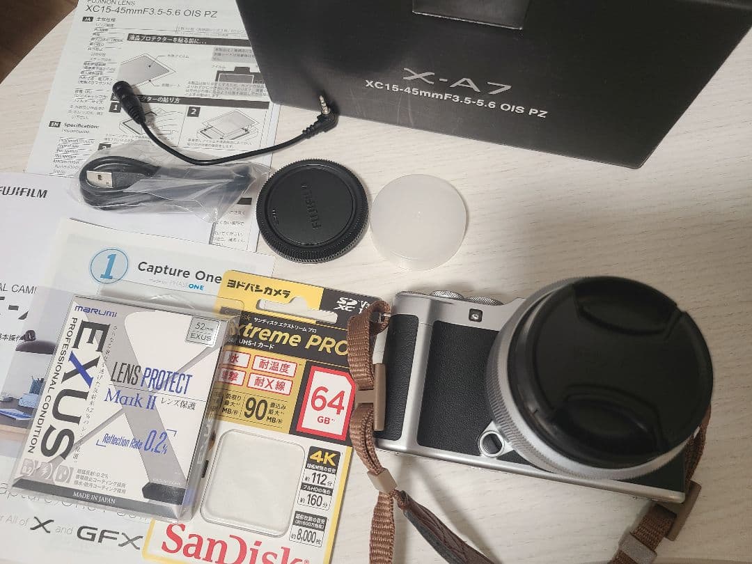 FUJIFILM X-A7 ミラーレスカメラ 本体