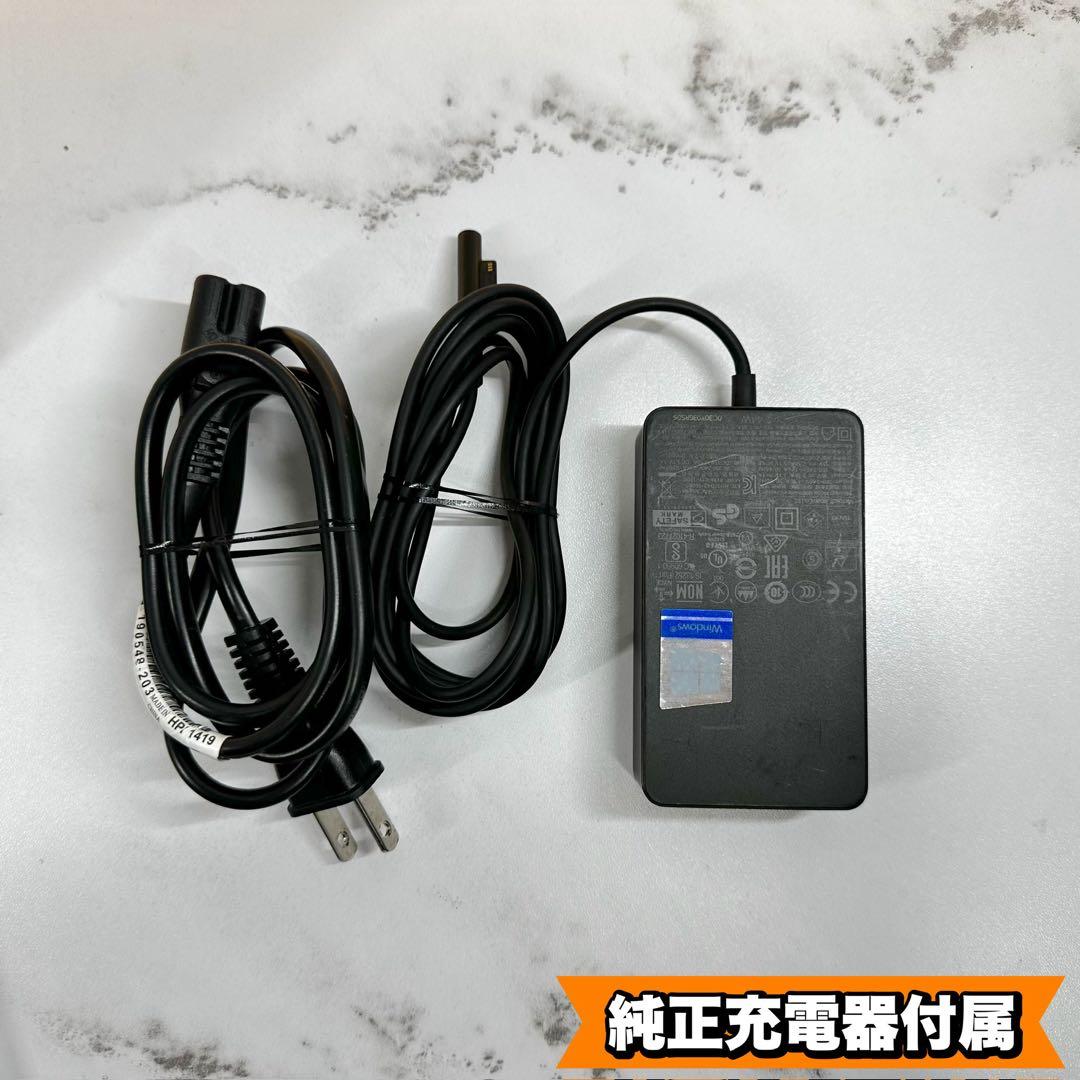 【BT◎】HP EliteBook 630 G9 Corei5/16/256