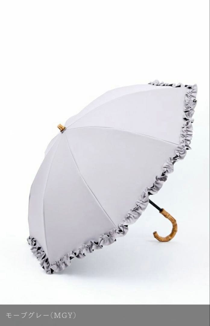 untule 完全遮光100% 2段2WAY 折りたたみ日傘(50cm)/フリル