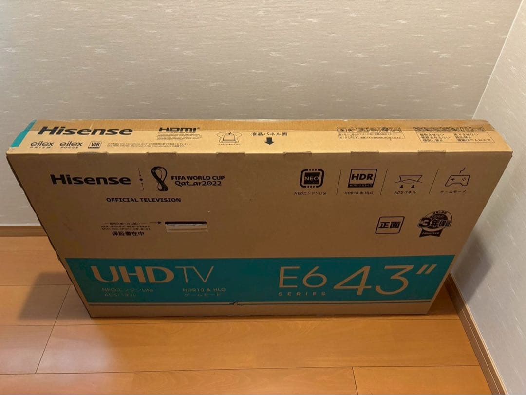 ※期間限定値下げ　ほぼ未使用Hisense UHD TV 43E6G 43インチ