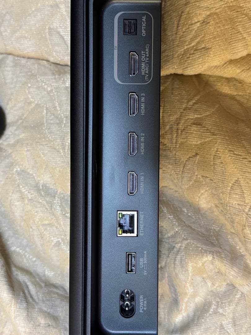 スピーカー・ウーファー jbl bar1000