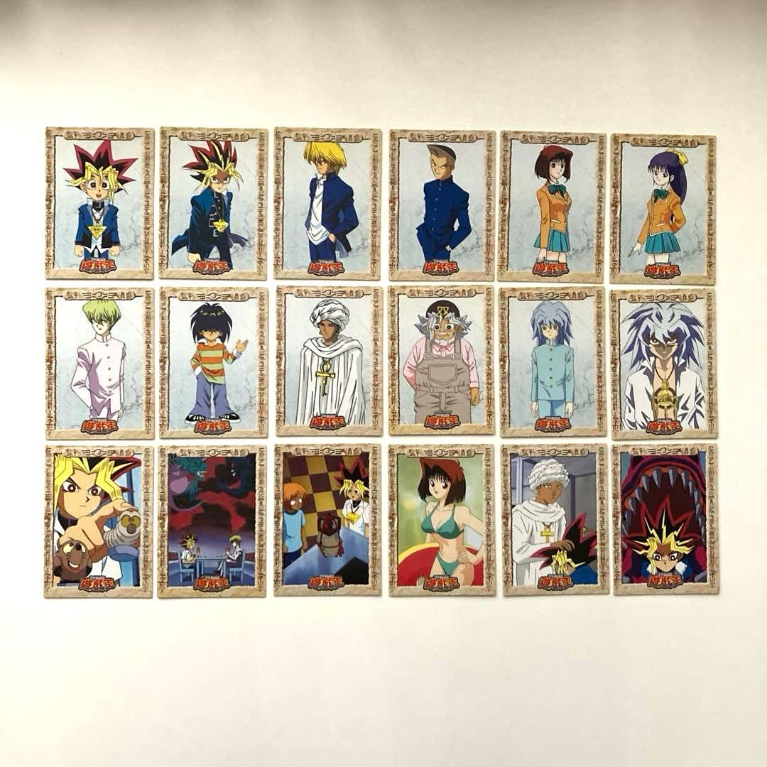 遊戯王 トレーディングコレクション アマダ