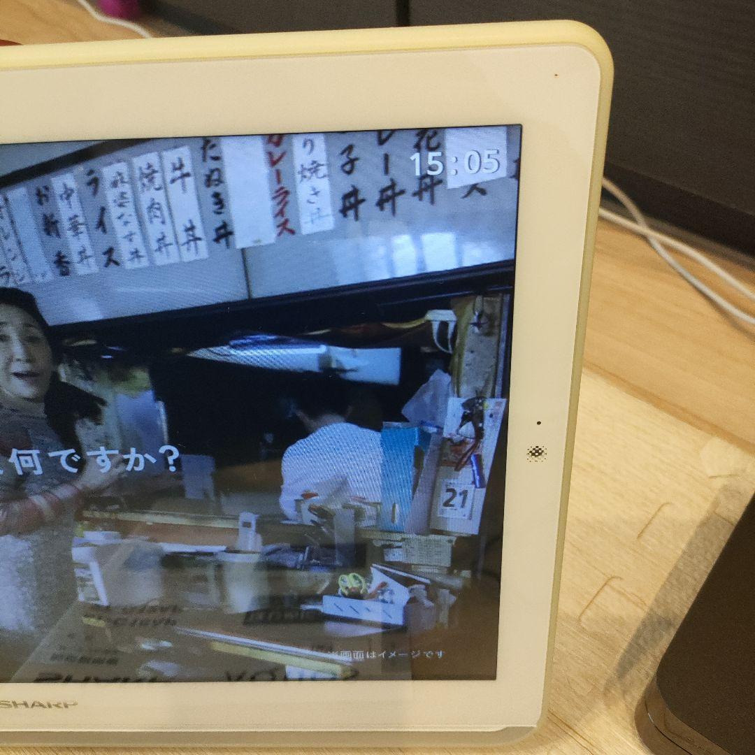 SHARP AQUOS ポータブルテレビ 2T-C16APアクオス