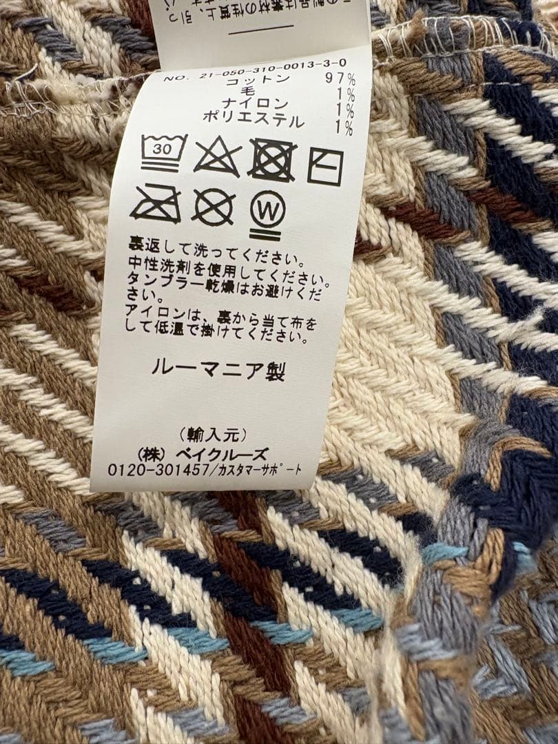 wax london ワックスロンドン EcruBeige オーバーシャツ M