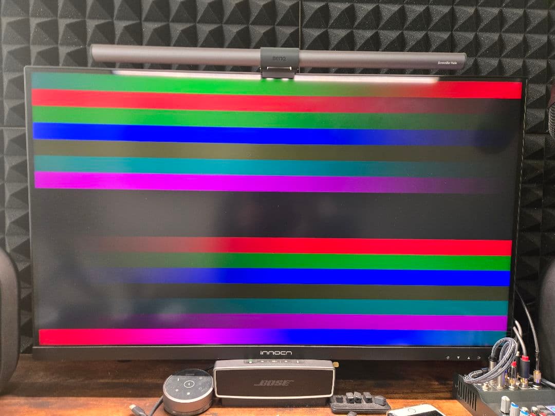 ディスプレイ・モニター本体 innocn 32M2V 4K 144Hz HDR1000