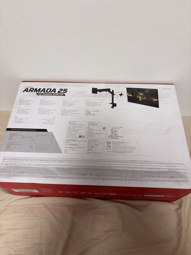 HyperX ARMADA 25 FHD ゲーミングモニター