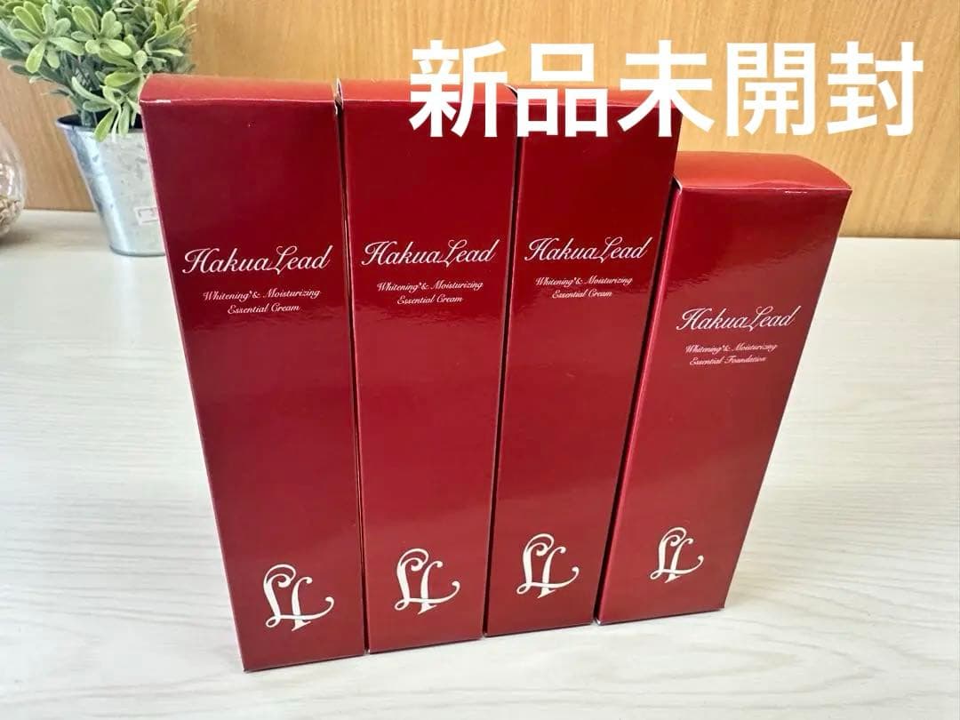 新品　未開封　ハクアリード　ホワイトニングファンデーション＋クリームの4本セット