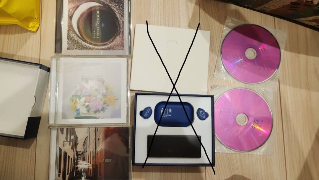 学崎遊び 9巻、その他ヨルシカグッズ