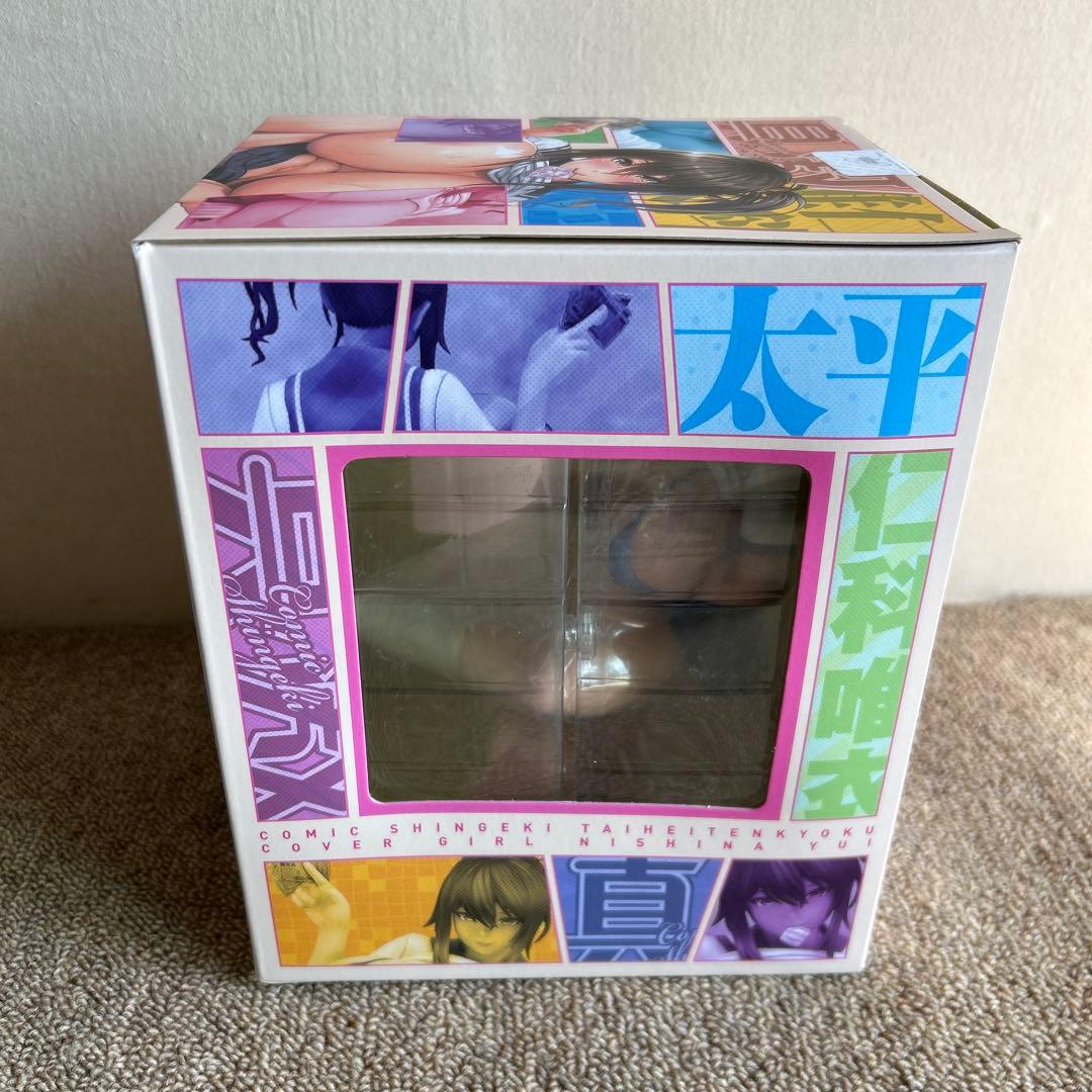 太平天極カバーガール 　仁科 唯衣