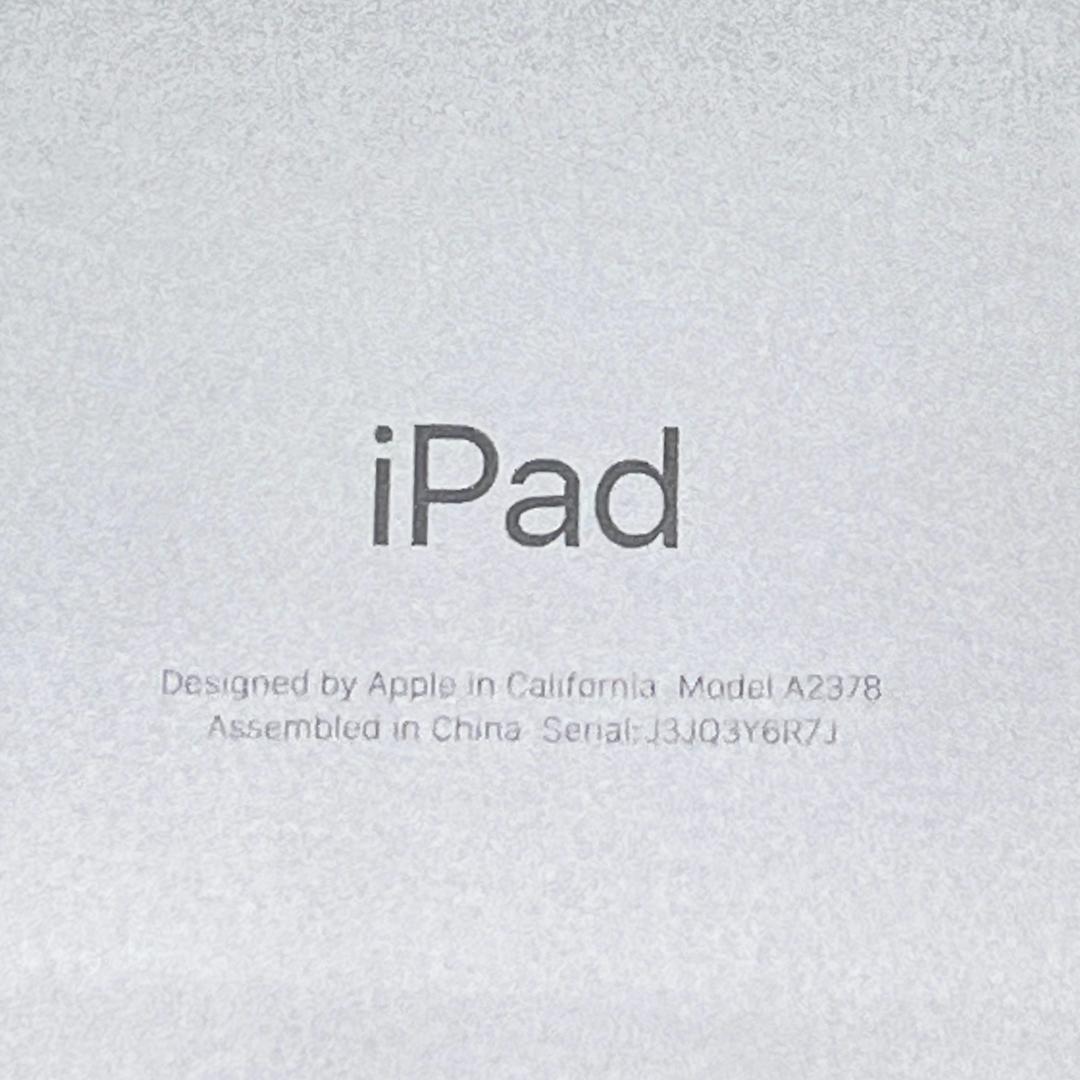 即配【美品】Wi-Fi iPad Pro 12.9インチ 第5世代 256GB