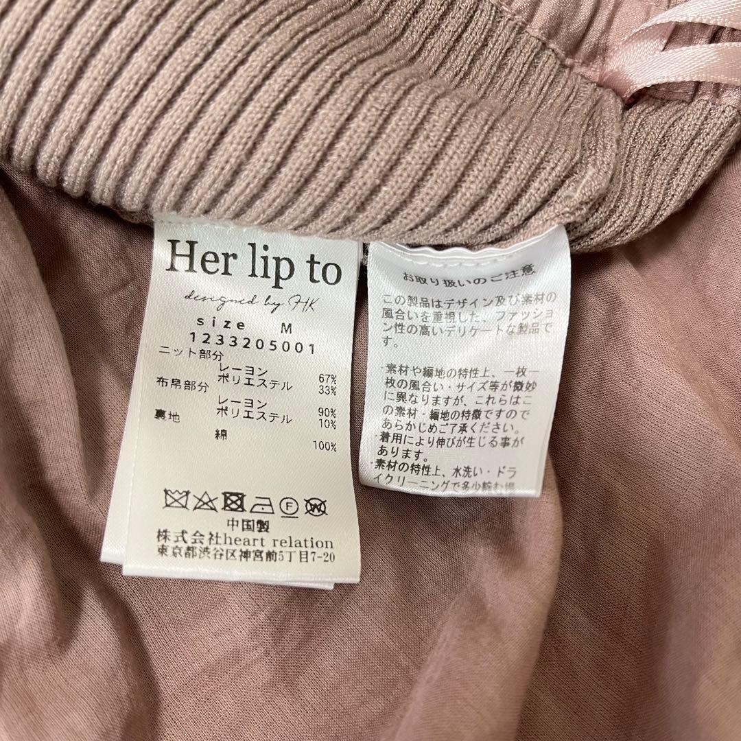 美品　Day To Night Set Ｍ/rose