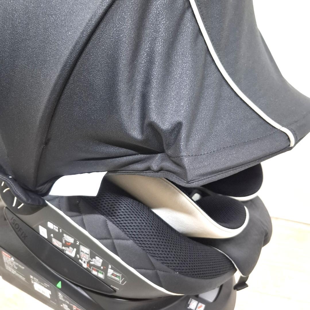 訳あり格安！★エールべべ・クルット6i グランス★ISOFIX★最上位モデル★