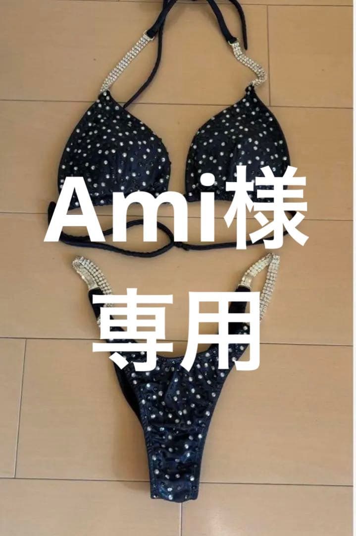 グリッタースワロフスキービキニ！