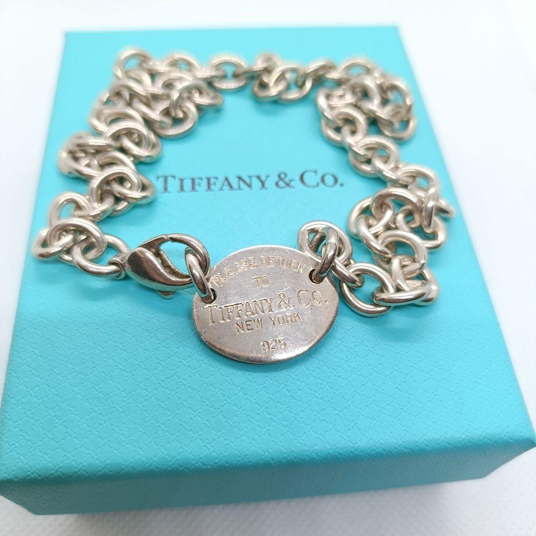 payato様　美品✨　ティファニー　リターントゥ　ネックレス　チョーカー　シル