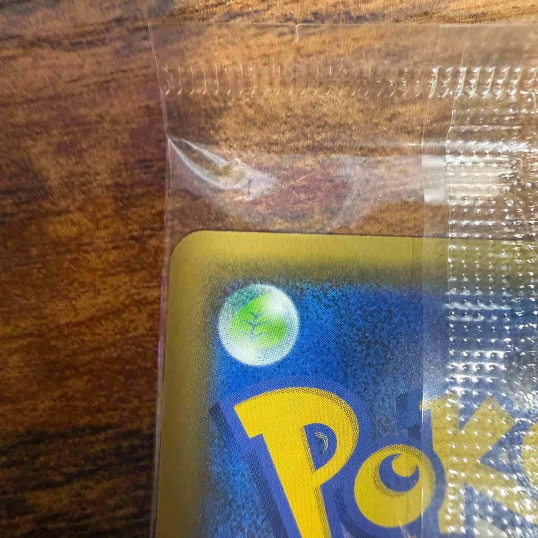 コ*ー様 いっぱつしょうぶピカチュウPROMO S-Pプロモカード 208/S-