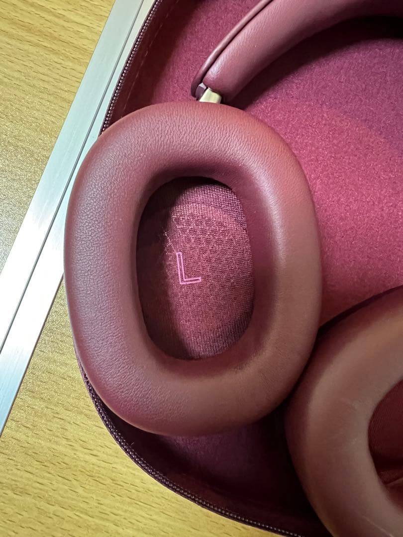 Bowers & Wilkins Px8 未使用に近いワイヤレスヘッドフォン