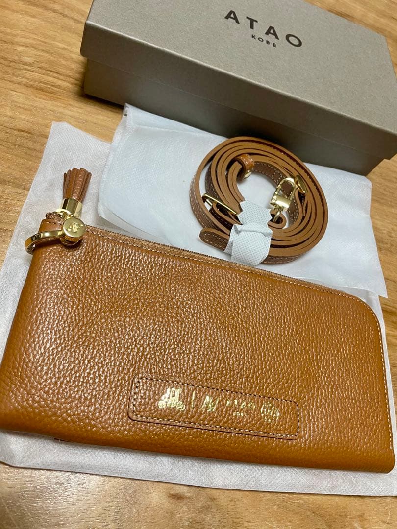 ATAO batty(バティ)長財布 ショルダーストラップ付き