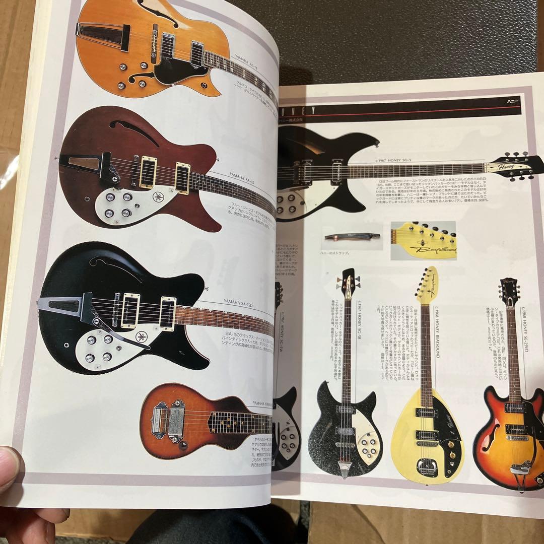 60's BIZARRE GUITARS リットー　ビザールギター