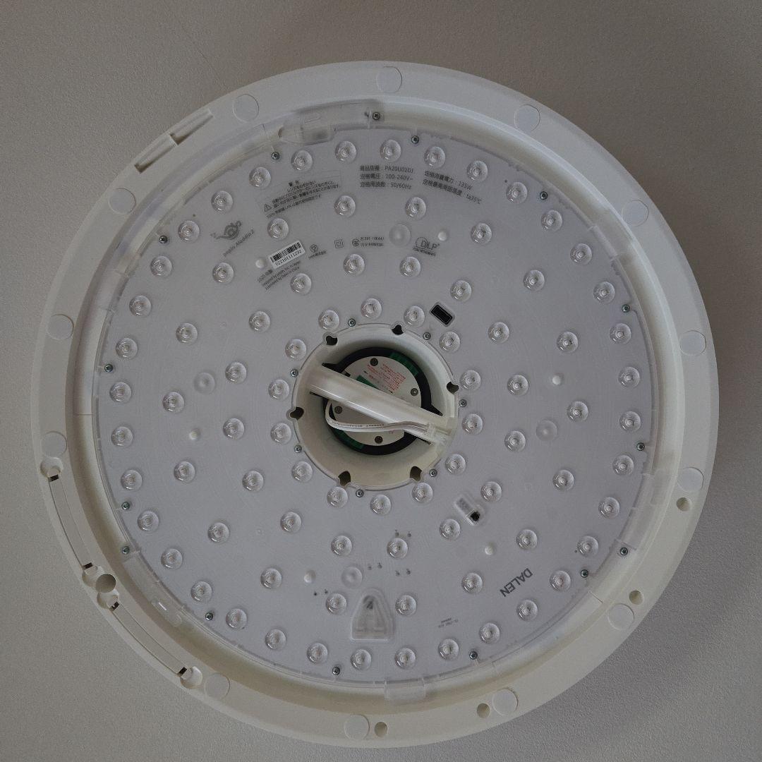 【リモコン新品・動作良好】ポップインアラジン2 popIn Aladdin 2