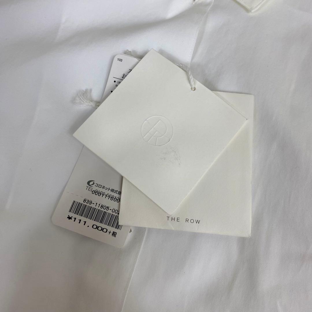 【新品タグ付き】THE ROW OLAF SHIRT