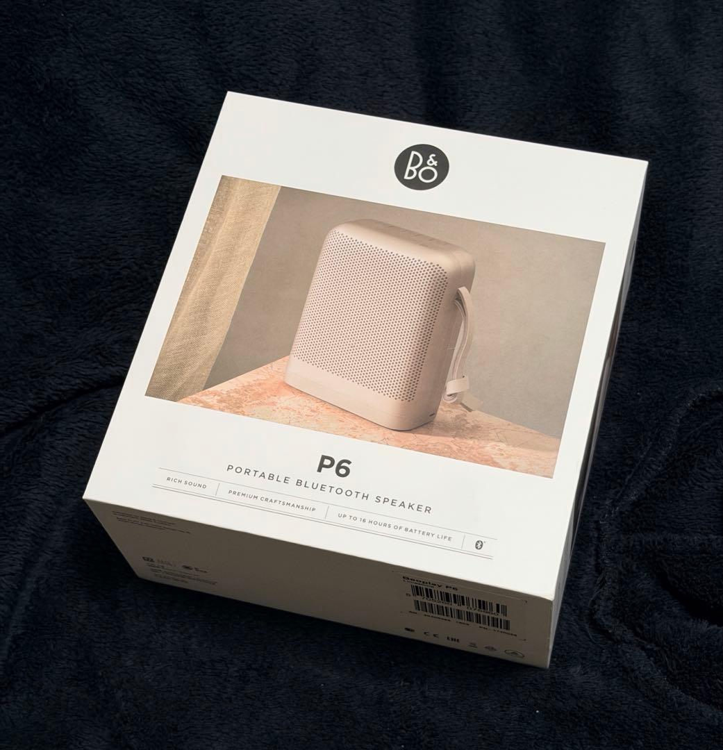 スピーカー・ウーファー Bang & Olufsen Beoplay P6 Limestone
