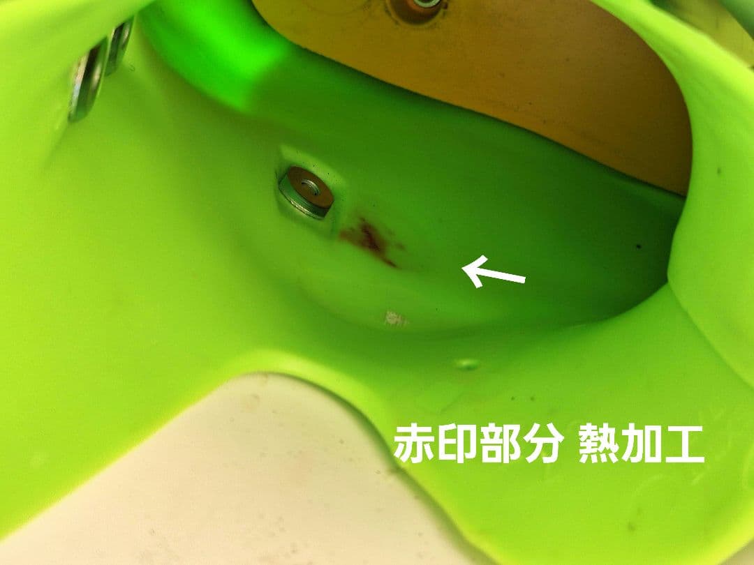 Dalbello DRS 130 27.5㎝ スキー用ブーツ