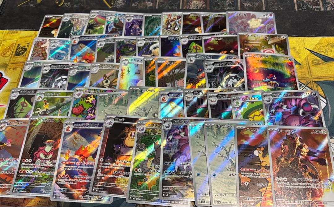 ポケモンカード　AR CHR 100枚　まとめ売り　⑥