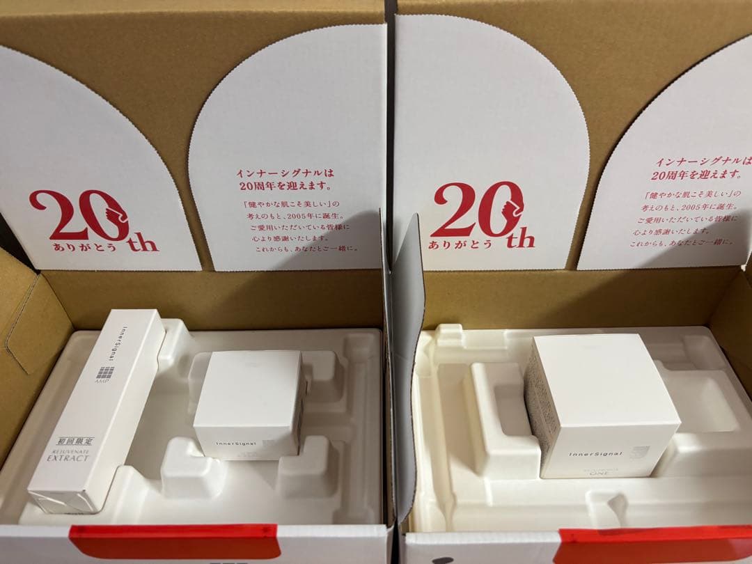 インナーシグナル　リジユネイトワン　リジユネイトエキス　 SCリッチクリーム3点