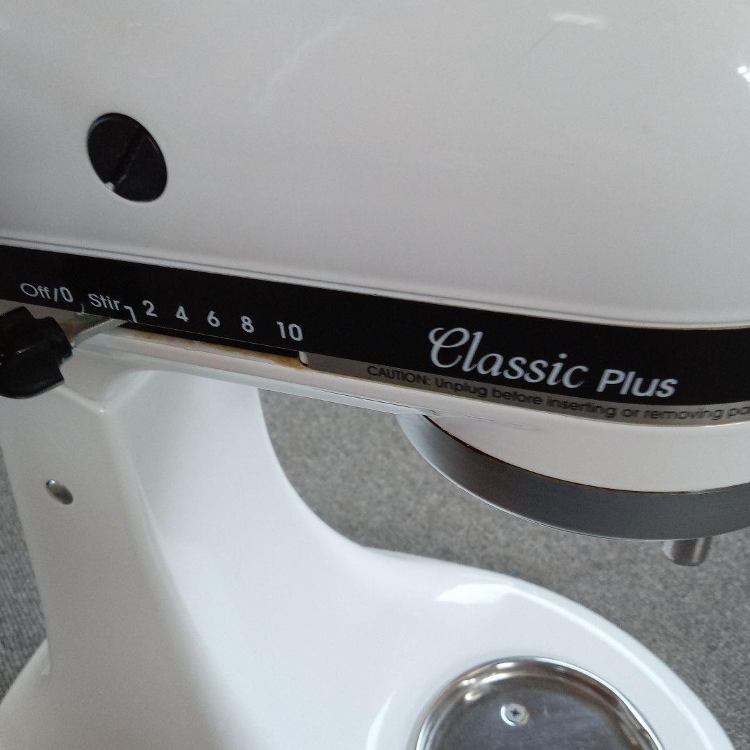 ジャンク品　KitchenAid Classic Plus ホワイトジャンク品