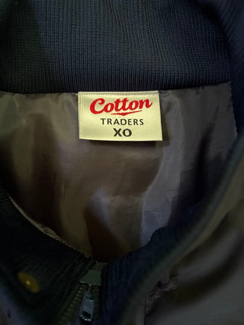 國學院久我山高校ラグビー部ウインドブレーカー上下セット