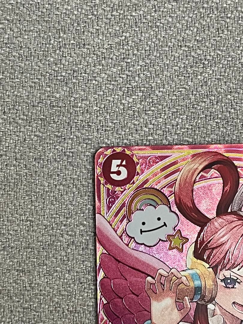 ワンピースカード ヒロインズエディション ウタ SP パラレル