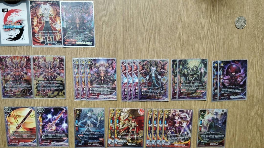 バディファイト　ドラゴン・アイン　デッキパーツ