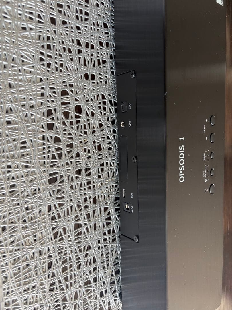 OPSODIS1 3D音響スピーカー