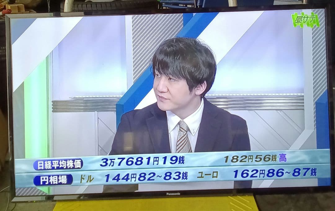 43型液晶テレビPanasonic TH-43F300HT2019年製no.2⑯