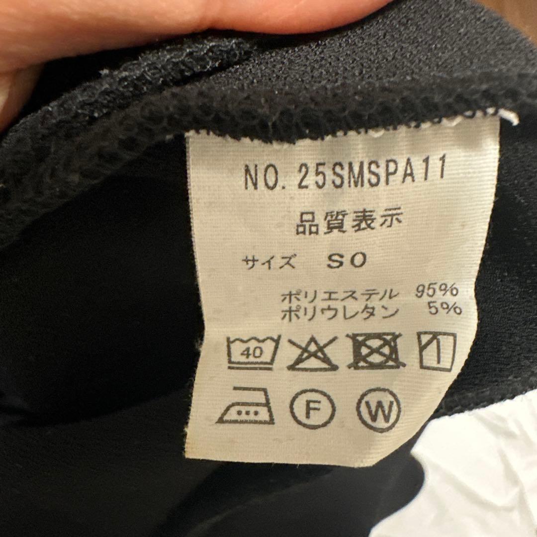 レッグウェア THE SHINZONE KNIT ETTE LEGGINGS